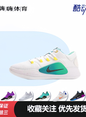 Nike Hyperdunk X Low 减震防滑 低帮 篮球鞋男 款白