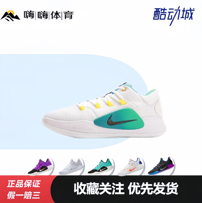 Nike Hyperdunk X Low 减震防滑 低帮 篮球鞋男 款白