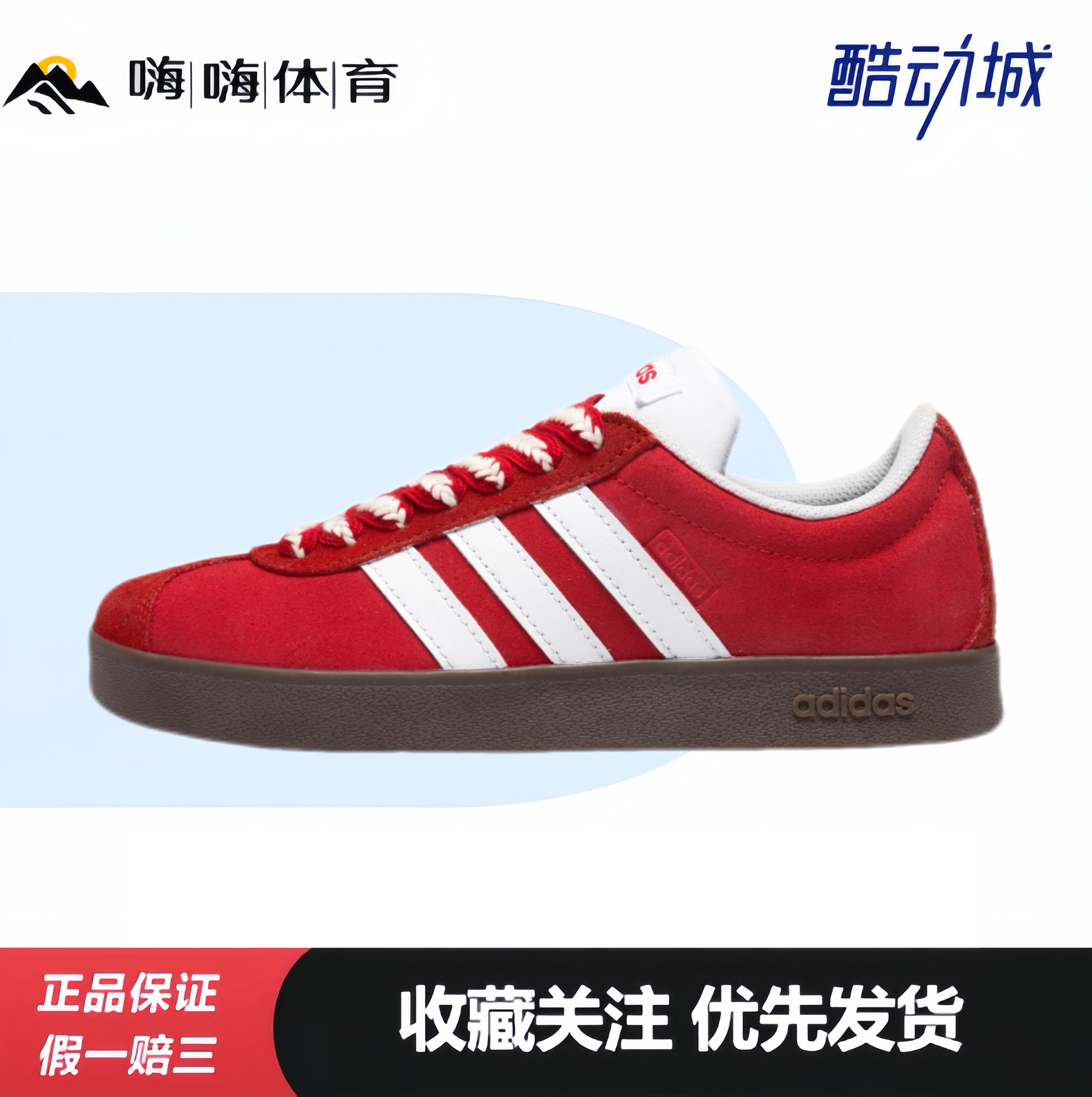 [定制球鞋]adidast头鞋正品