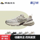 Runtekk V2K Nike 轻便 Run 减震防滑 跑鞋 耐磨透气 复古百搭