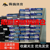 断码 斯凯奇 SKECHERS 清仓