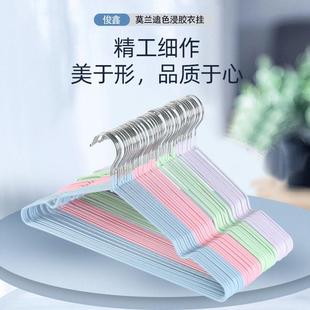 细衣架家用衣挂衣服撑浸塑无痕不锈钢成人男女弧形铁晾衣架