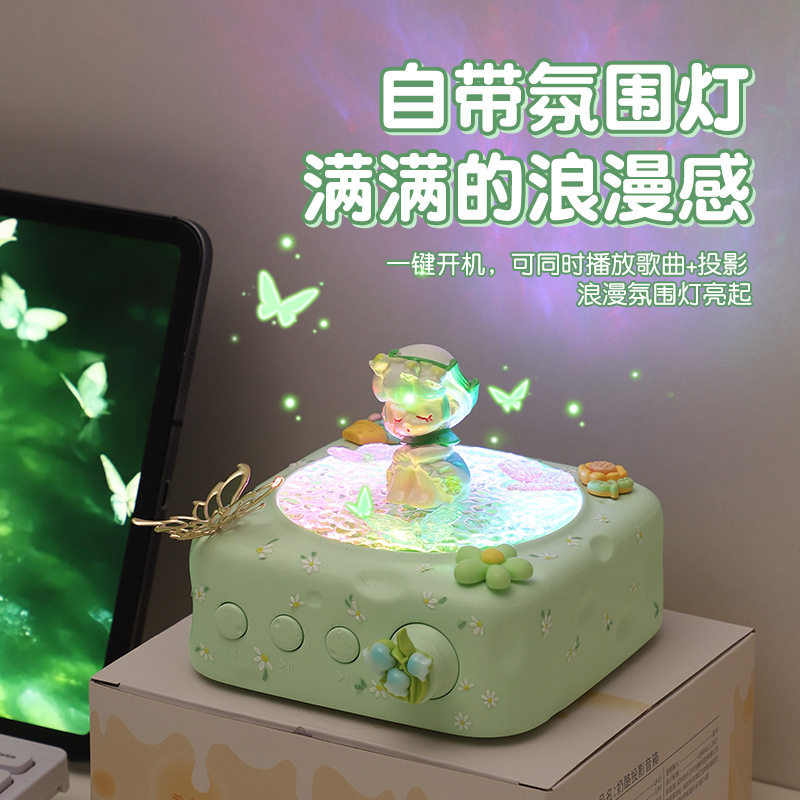 花仙子奶酪蓝牙音箱家用桌面摆件