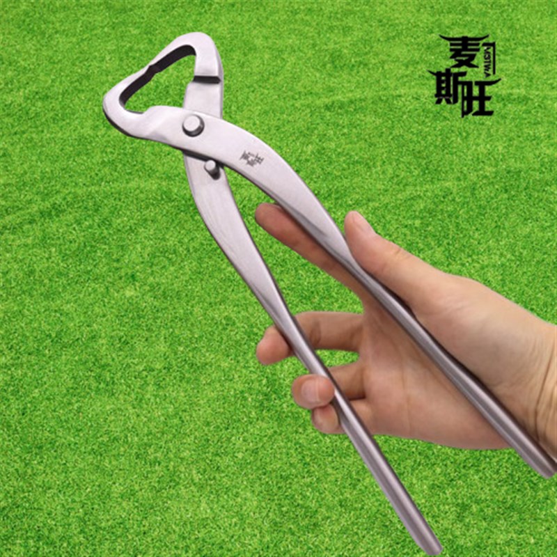 不锈钢破杆剪开枝钳子小号盆景修劈分枝用专业弯曲造型制作盆景工