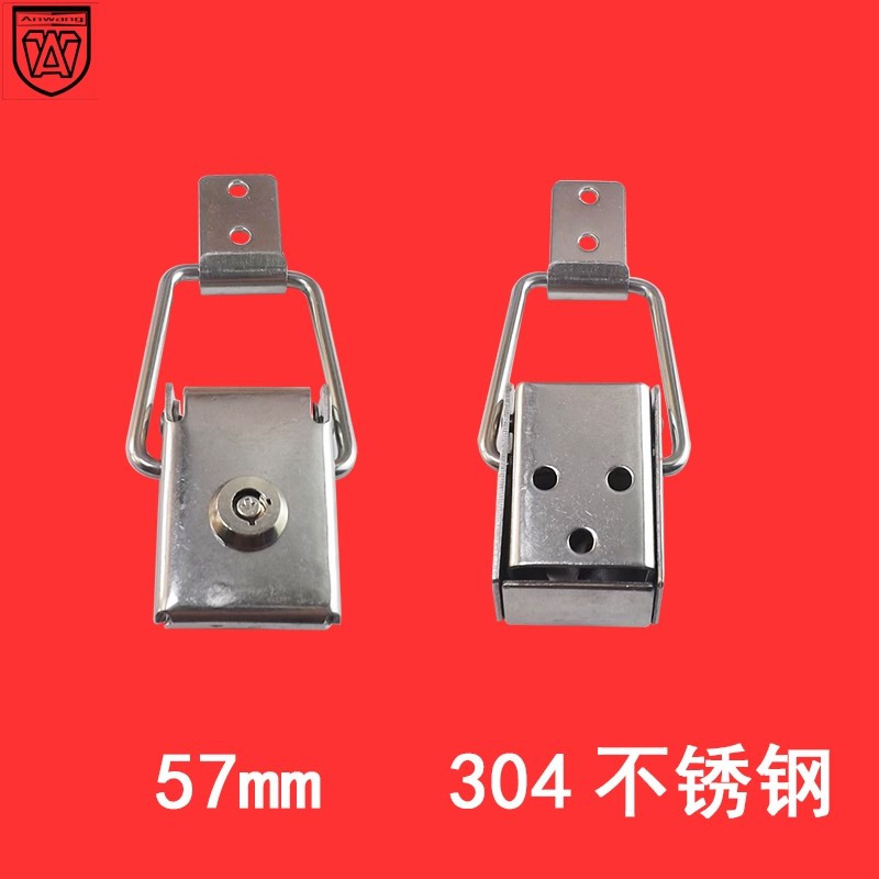 AW安望新款搭扣不锈钢304灯箱锁扣候车亭公交站台挂锁宣传栏88mm图片
