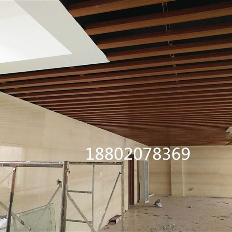 广东铝方通U型铝方通吊顶方通铝格栅滚涂木纹吊顶 彩色铝方通定制