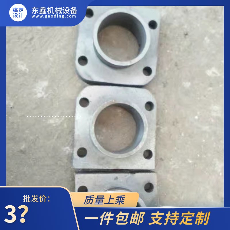阀口叶轮动力头出灰口座出料坐砂浆干粉预混胶管座出灰管机头配件