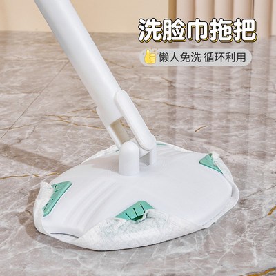 夹洗脸巾拖把二次利用洗面巾专用懒人免洗静电除尘可伸缩多功能