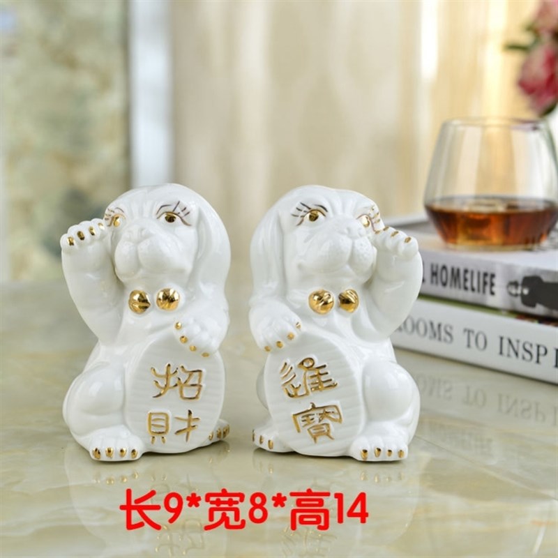 艺术摆件高级天鹅陶瓷家居新房客厅酒柜装饰品工艺品结婚礼物摆设