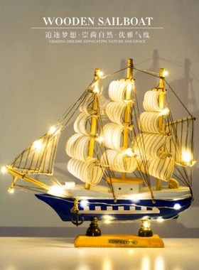 酒架橱柜装饰家里摆件手工落地摆饰品结婚美式房间卧室新房摆件