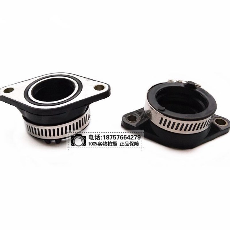 摩托车通用 125化油器改装通用型接头接口  万能型进气管 喉管