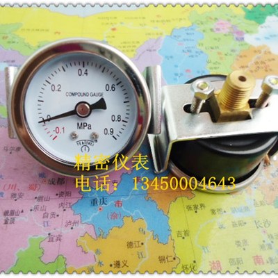 40MM轴向带支架正负压表,-0.1MPA~0.9MPA真空压力表,1/8牙
