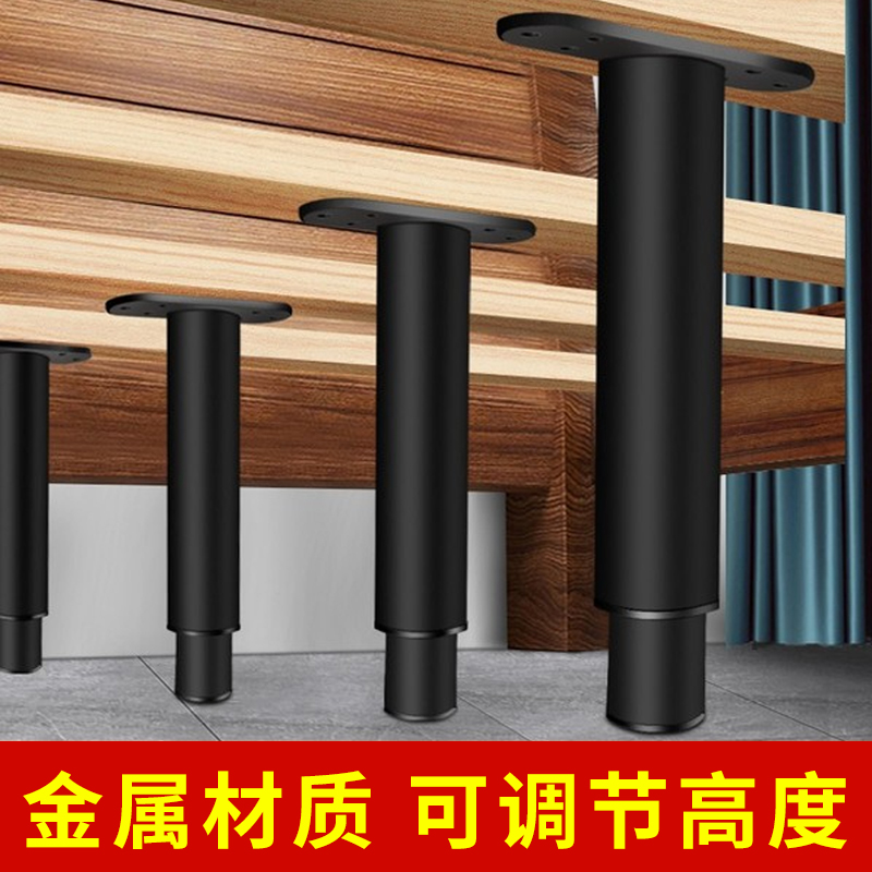 床板支撑架床腿床底横梁支撑杆固定器排骨床架可调节床脚承重支架