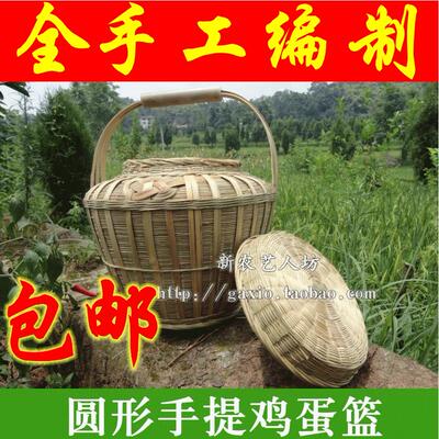 手工竹编手提篮手挎篮摘菜篮子竹编簸箕筐糕点带盖竹篮农家采摘篮