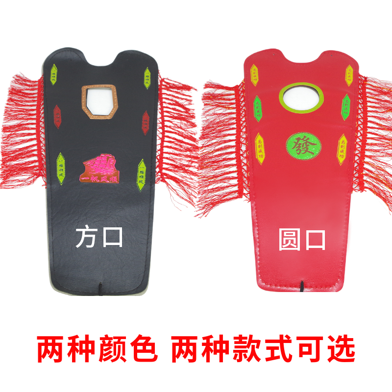 钱江大运125摩托车油箱套加厚油箱皮油箱皮套钻豹邮箱皮改装配件