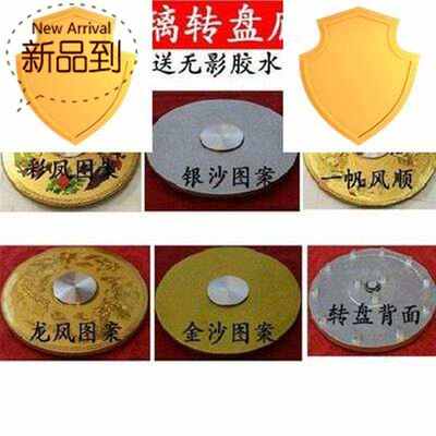 j圆形大圆桌餐桌圆桌转盘10人家用折叠钢化15雕花小户型。