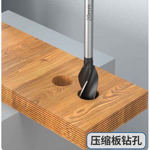 碳钢厚木板开孔木工支罗钻头 6mm至35mm专业木材钻孔工具