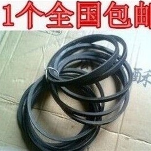 全自动洗衣机皮带 829 传动带 橡胶带 通用皮带 三角带 829E