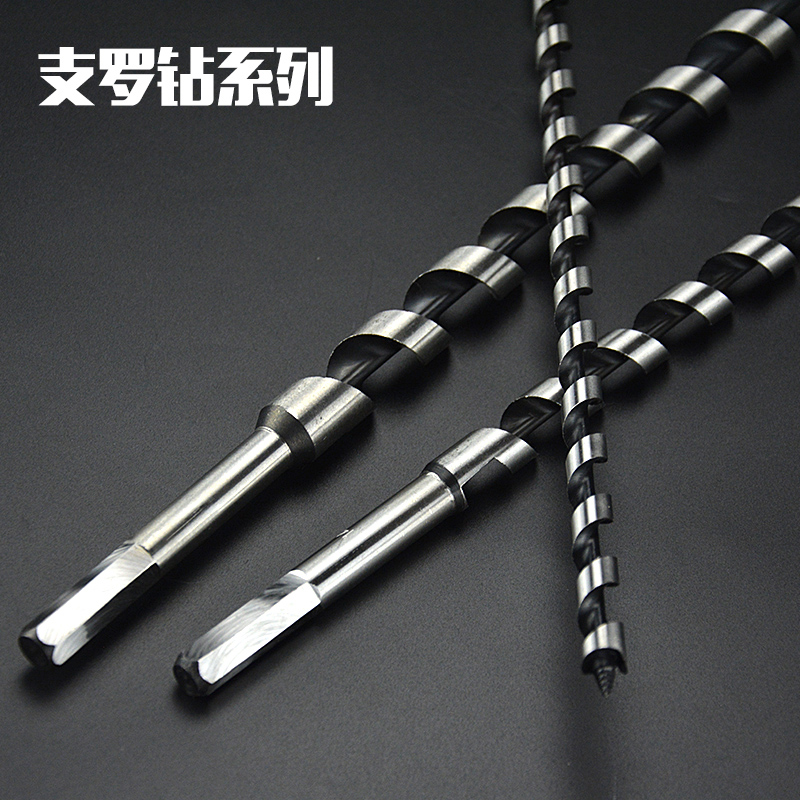 支罗钻加长木工钻头六角柄木材开孔器木头打孔麻花钻工具6 8 12mm
