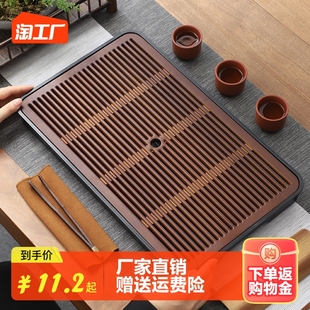 小型储水式 茶盘家用2023新款 茶托盘功夫茶具沥水茶海密胺干泡茶台