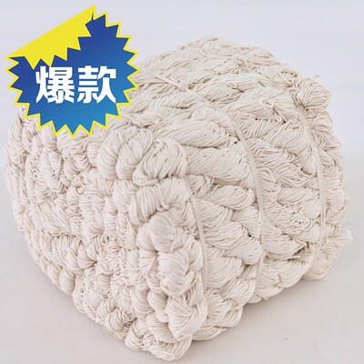 包粽子线1mm彩色纯棉线绳束口绳腊肠绳封口线粗细棉绳子粽绳麻线