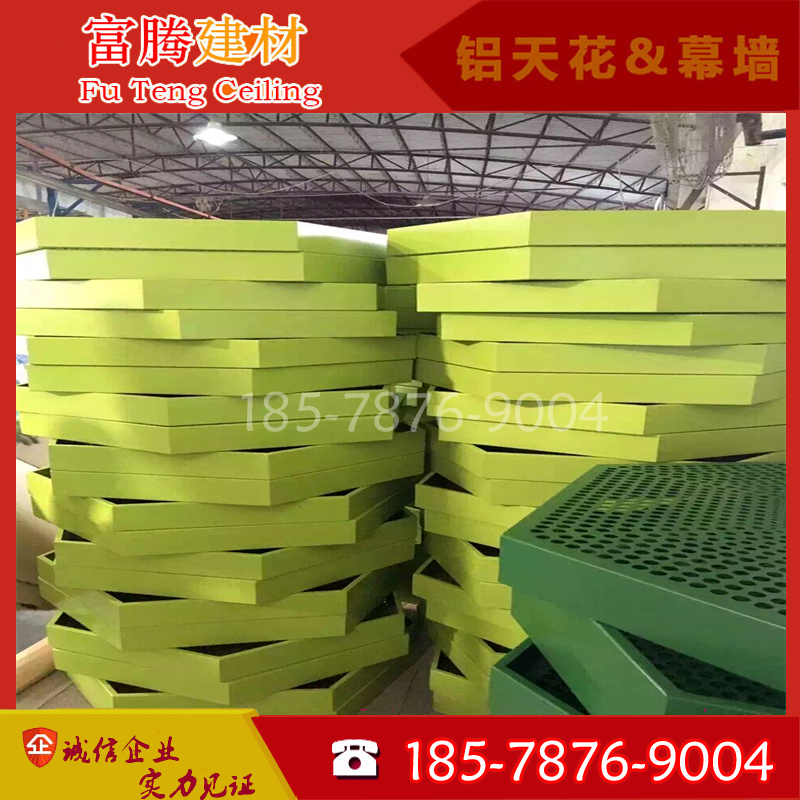 商场吊顶铝单板氟碳漆六角形六边形不规则铝单板木纹天花吊顶幕墙