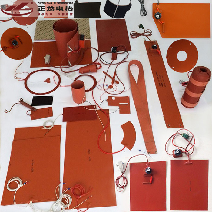 硅橡胶加热板硅胶电伴热带可调温加热圈手机拆屏发热片12/24/220V