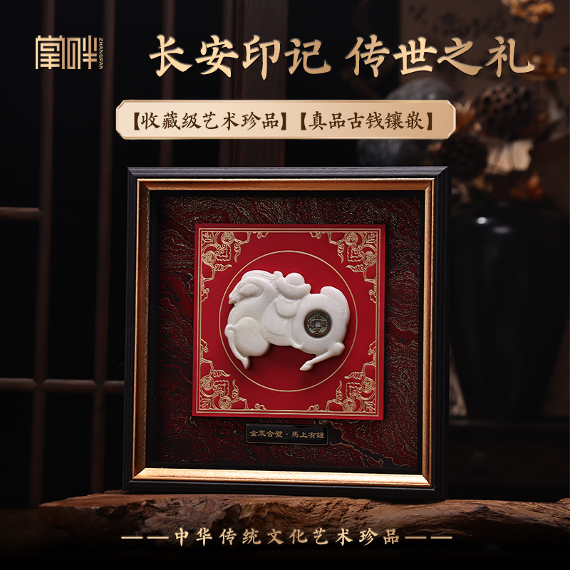 西安纪念品马摆件高端商务礼