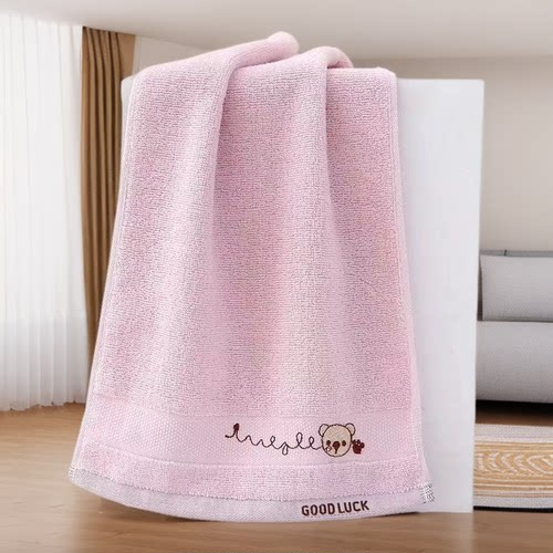 是帛品牌儿童毛巾可爱50x25c家庭双面毛圈吸水厚实粉色蓝色米白咖