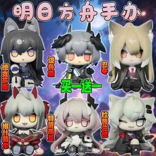明日方舟系列往昔未来Q版淬羽赫默忍冬桌面摆件手办玩具公仔周边