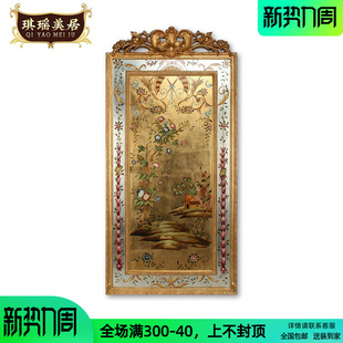 饰画新中式 法式 奢华彩绘客厅走廊玄关装 挂画 宫廷木板画欧式 竖版