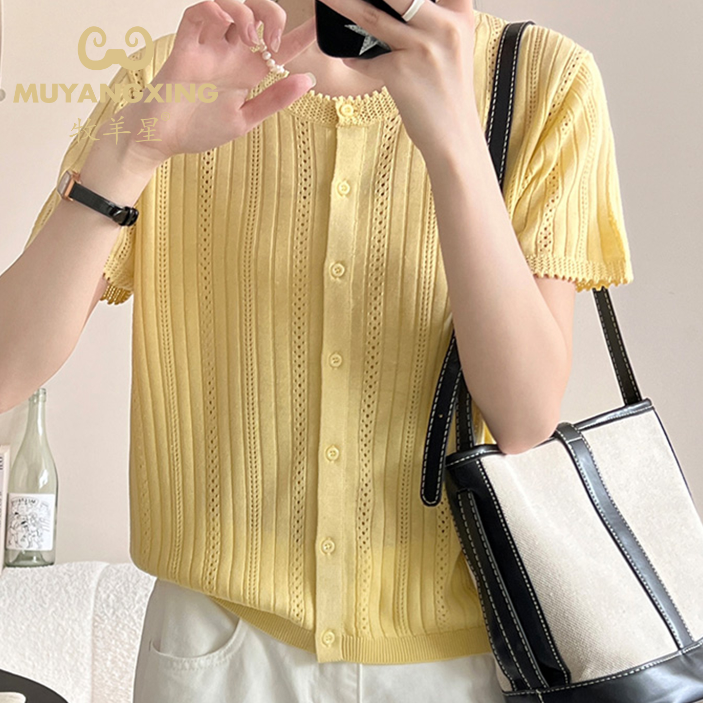 牧羊星女装2025夏季新款桑蚕丝短袖t恤洋气镂空圆领针织开衫上衣