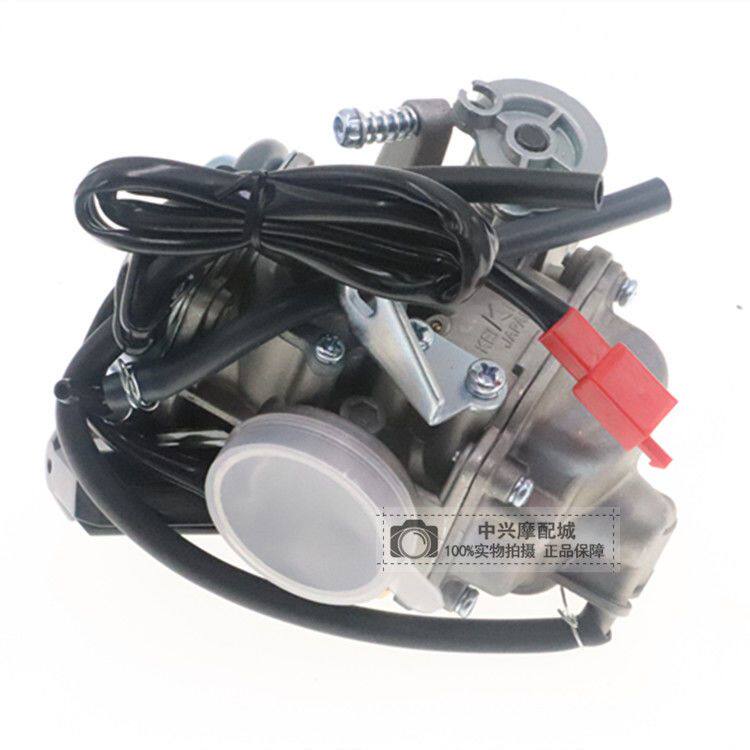 踏板车女装助力摩托车福喜鬼火GY6125光阳豪迈GY6 125 150化油器