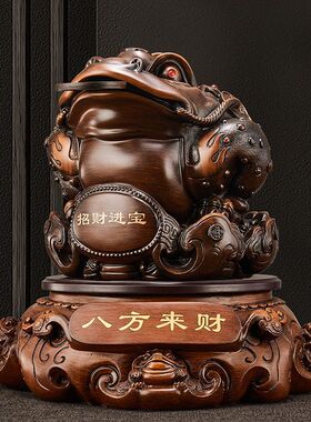【2265人收藏】金蟾招财摆件大号金蝉蟾蜍旺财白菜客厅店铺收银前