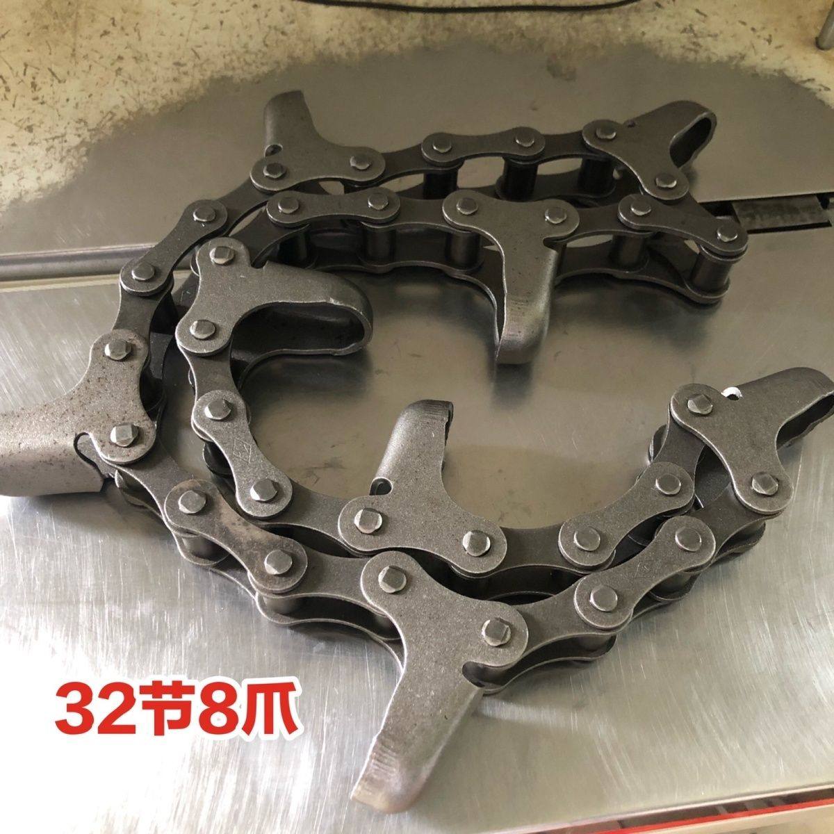 英虎收割机拨禾链条 割台拨禾链32节8爪链条多规格玉米收割机链条,五金/工具,传动链,淘宝优惠券,粉丝福利购,淘宝优惠卷