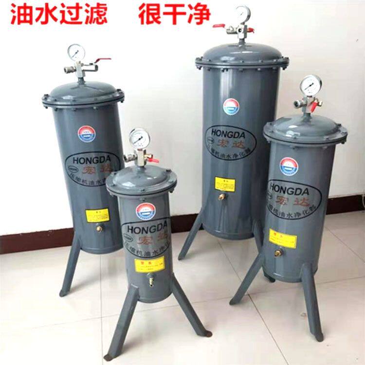 气泵空压机小型油水分离器压缩空气净化器喷漆精密过滤器干燥罐