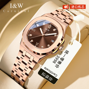 2026新款 腕表礼物 iw爱沃驰女士手表轻奢小众进口机芯高级品牌女式