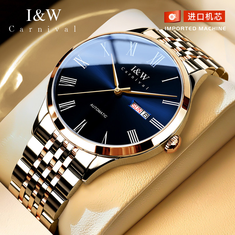 瑞士新款iw爱沃驰男士机械手表进口机芯名表简约高级轻奢腕表十大