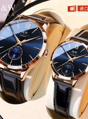 iw爱沃驰情侣手表情侣款一对2025新款女士机械表轻奢小众防水腕表