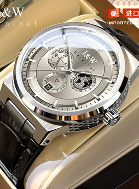 瑞士官方正品iw爱沃驰男士手表机械表名表多功能商务男款腕表十大