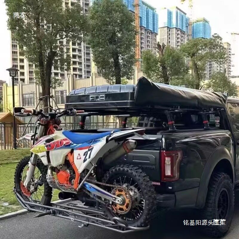 汽车越野摩托车后背架托挂摩托车背车架便携式后挂架轻蜂车载挂架