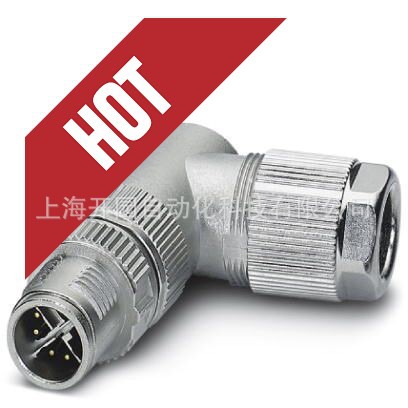 2702519 FL LCX TOOL E - 调整工具 2702519 全新