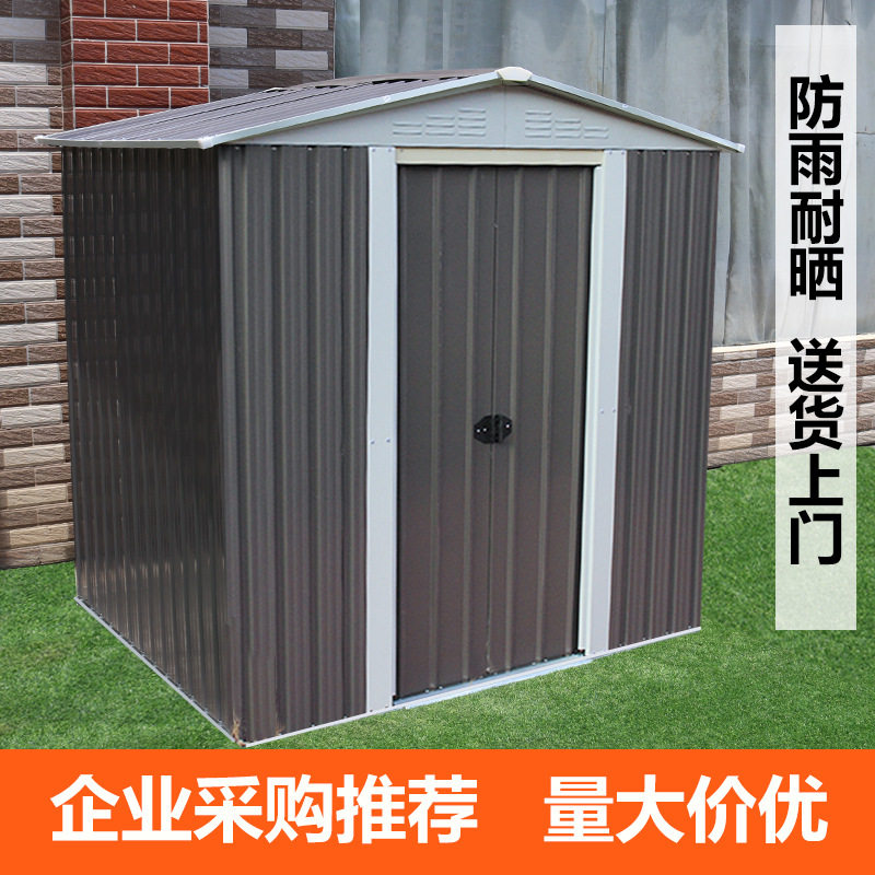 厂家直供户外移动工具储物房