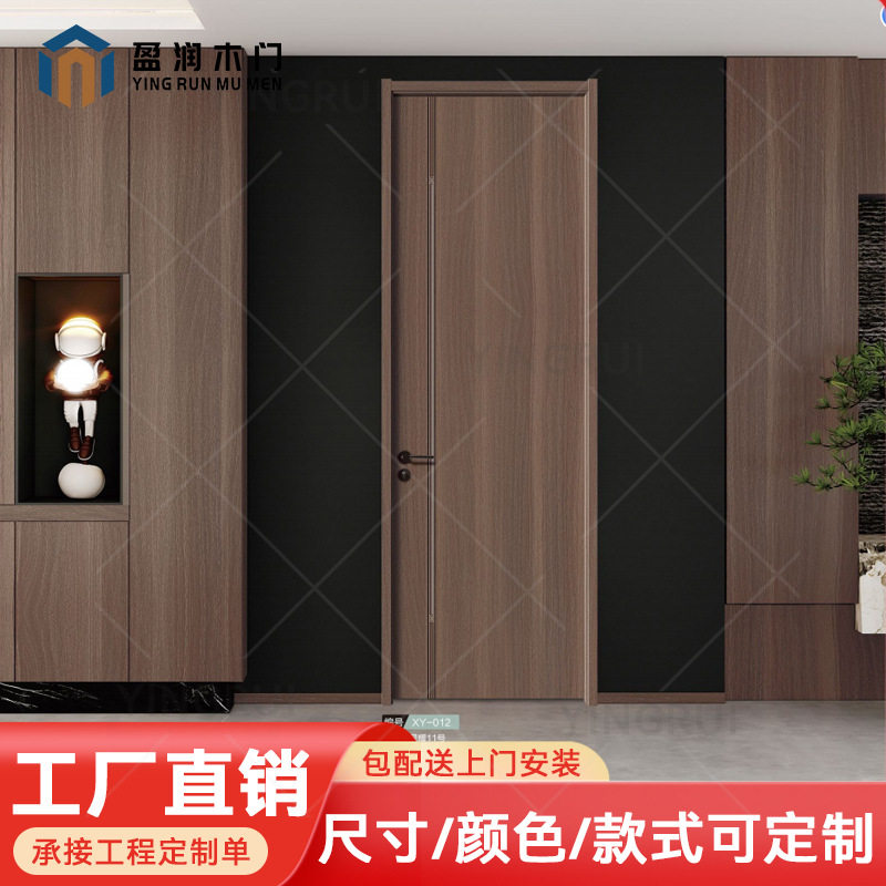 碳晶门卧室全门窗室内复合套装门房门仿古房间新橱柜门实木门订置