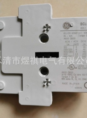 GE通用 BCLL11 BRL11侧装 辅助接触器触点 1NO常开 1NC常闭