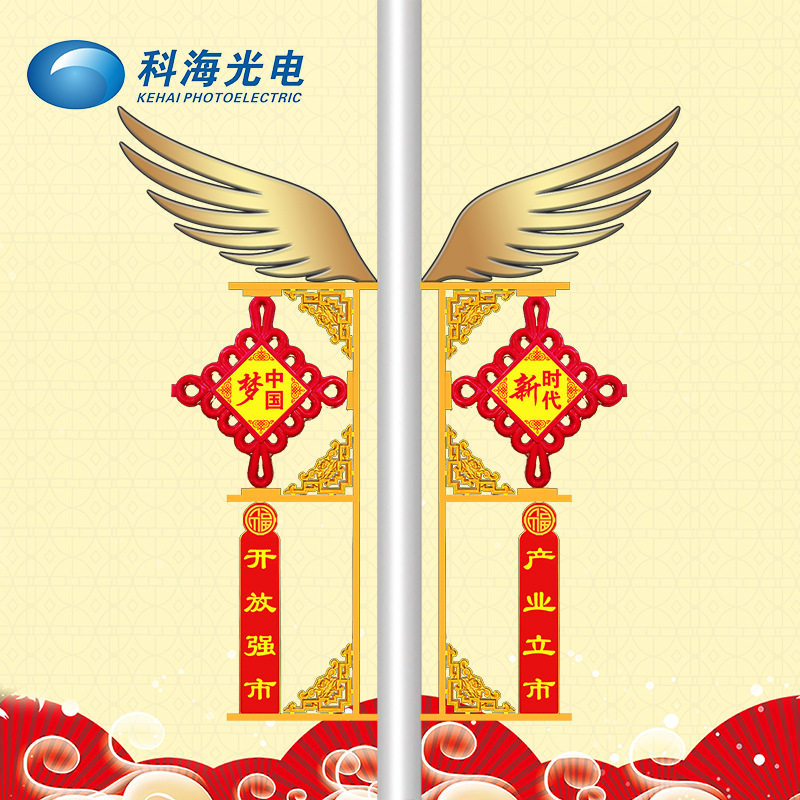 厂家批发中国结LED户外灯挂件装饰中国结路灯挂件中国结景观灯