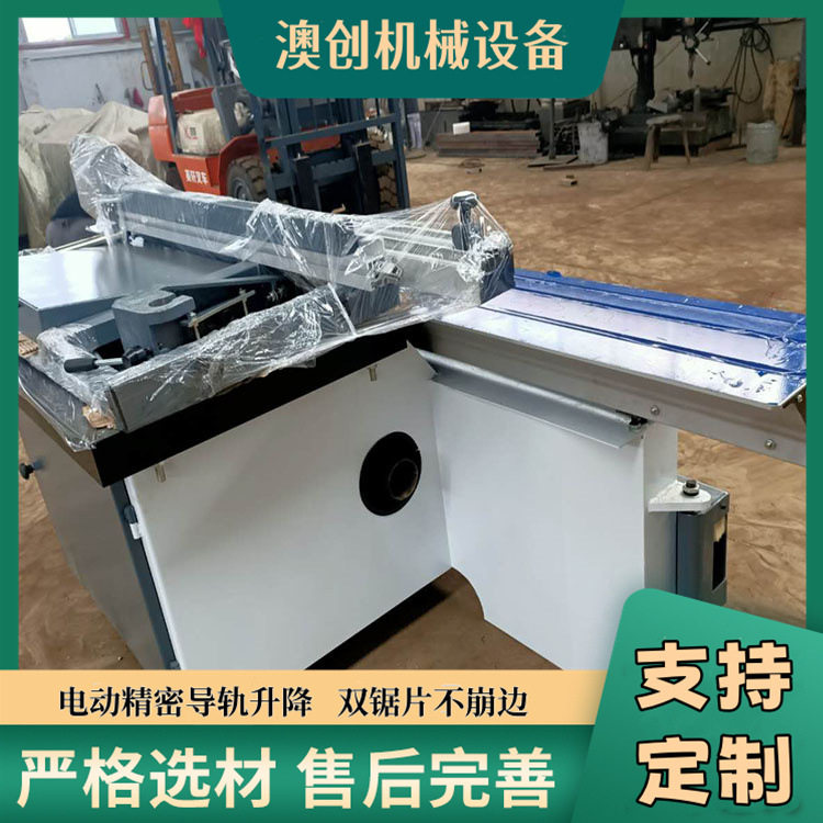 纯铜电机双头锯铝型材铝蜂窝板切割锯木工衣柜数显摇臂精密锯