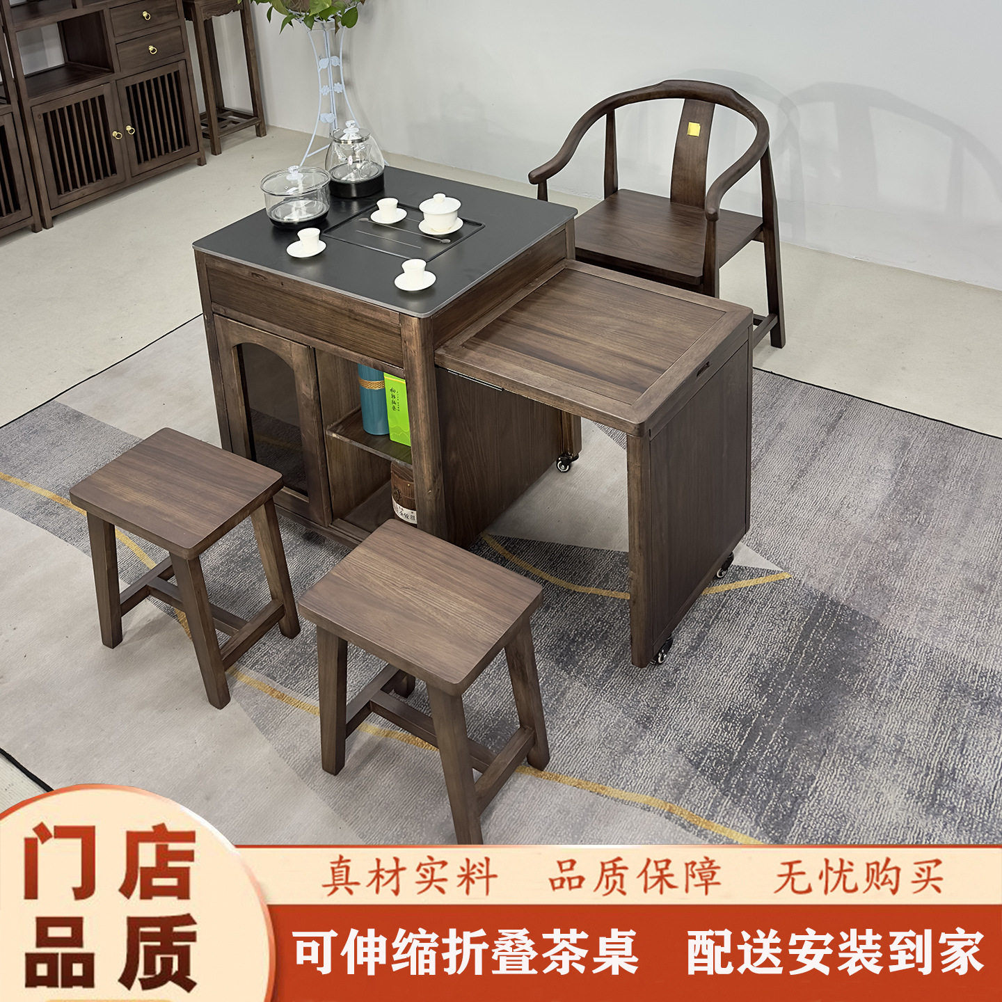 实木茶桌椅组合阳台小户型茶台带移动轮可伸缩变形茶桌家用泡茶桌