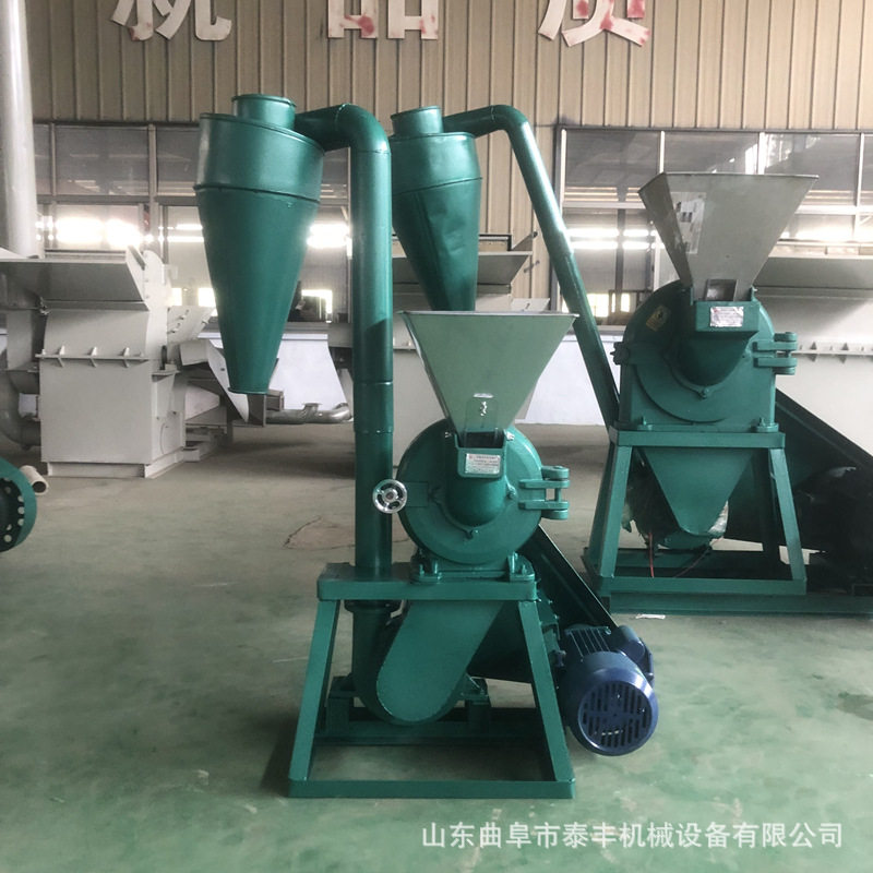 万能粉碎机大型饲料家用小型养殖玉米秸秆豆粕杂粮锤片式打料机