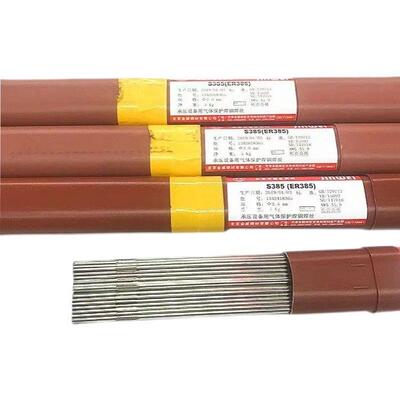 金威ERNiCrMo-13/NiCrMo-13镍基合金SNi6059气保焊丝0.8-3.2mm